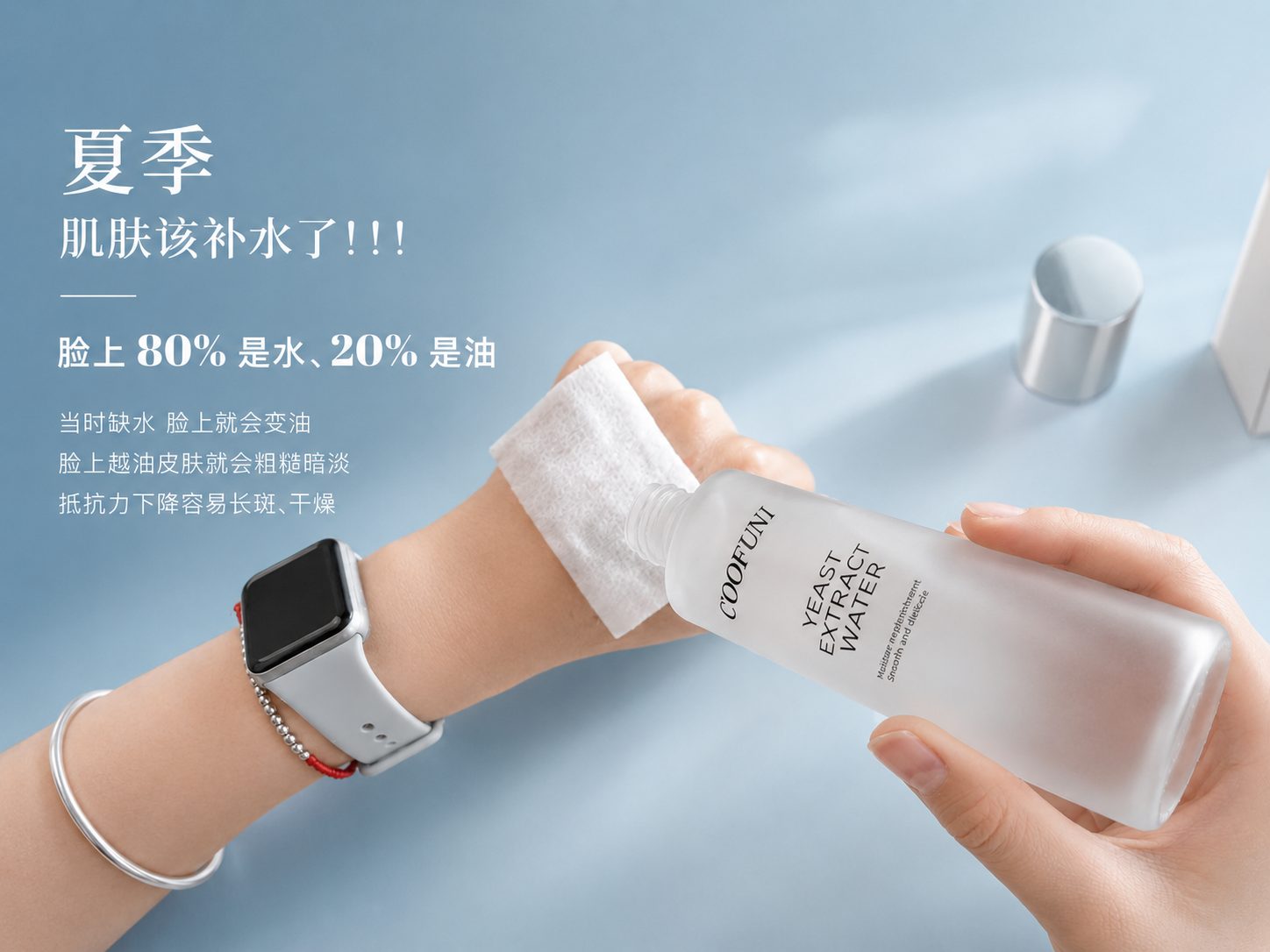 302b1cfe-ad28-47ab-956d-3b4f3072743e.jpg